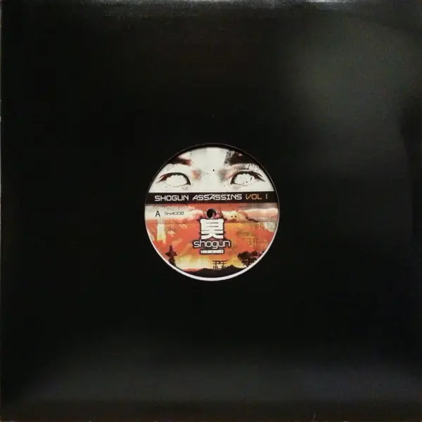 Shogun Assassins Vol 1