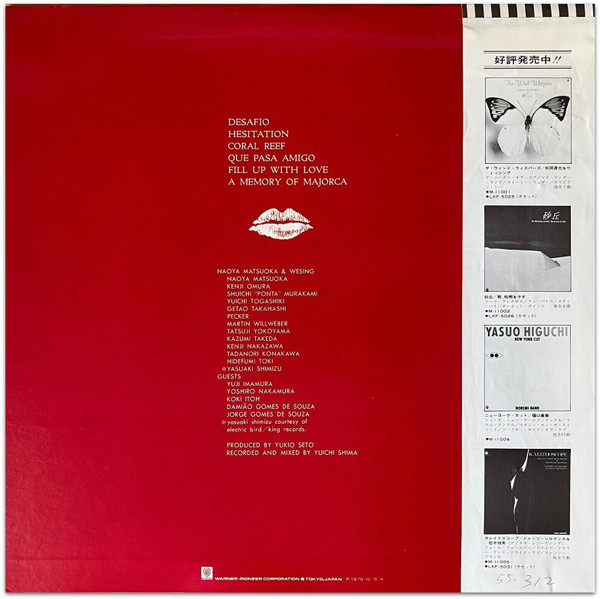 Naoya Matsuoka & Wesing - Majorca, Jazz, Latin Jazz, 1979 - Warner Bros. Records, Japan, Vinyl 1x LP, Album