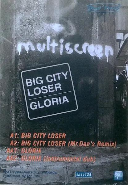 Multiscreen - Big City Loser / Gloria, Electronic, Breaks, Leftfield, 1999 - Dust 2 Dust Records, UK, Vinyl 1x 12"