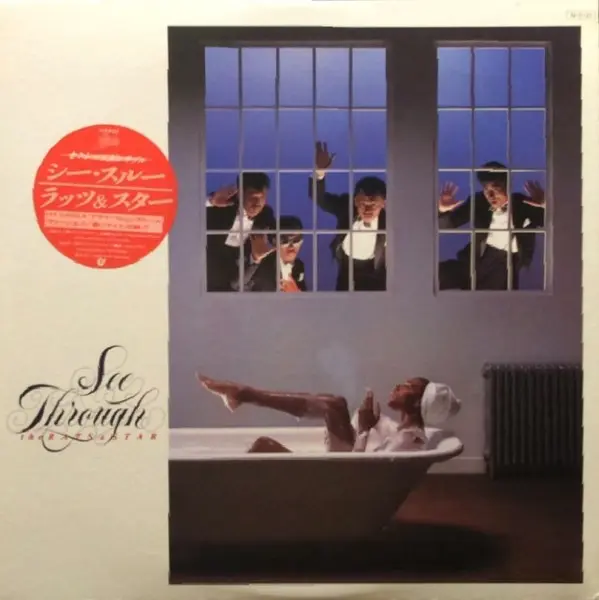 See Through = シー・スルー