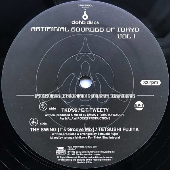 Artificial Sources Of Tokyo Vol. 1 (EP-1)