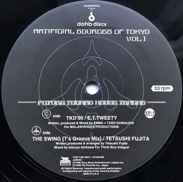 Artificial Sources Of Tokyo Vol. 1 (EP-1)