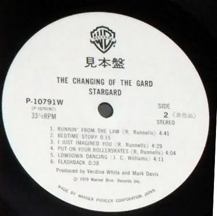 Stargard - The Changing Of The Gard, Funk / Soul, Disco, Funk, 1979 - Warner Bros. Records, Japan, Vinyl 1x LP, Album, Promo