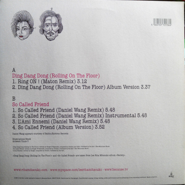 Les Rita Mitsouko - Variety Remixes, Electronic, Synth-pop, 2008 - Because Music, France, Vinyl 1x 12", 33 ⅓ RPM