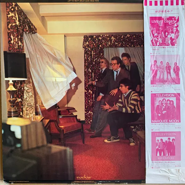 Elvis Costello - This Year's Model, Rock, New Wave, Rock & Roll, 1978 - Radar Records (5), Japan, Vinyl 1x LP, Album, Stereo