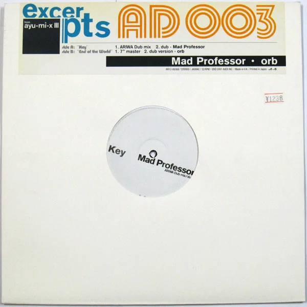 Excerpts From Ayu-mi-x III: 003