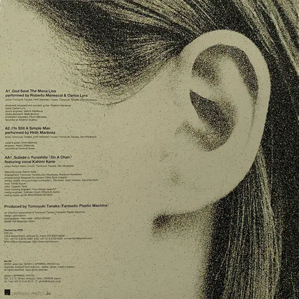 Fantastic Plastic Machine - Contact EP4, Electronic, Hip Hop, House, 2001 - L'Appareil-Photo Bis, Japan, Vinyl 1x 10", EP