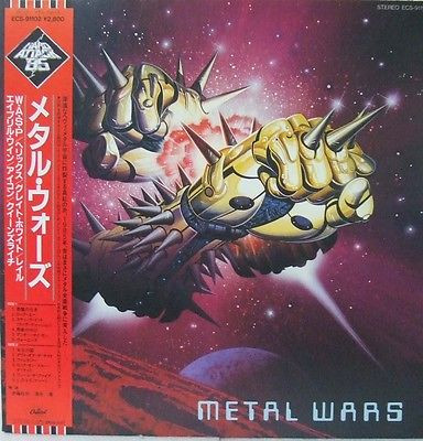 Metal Wars