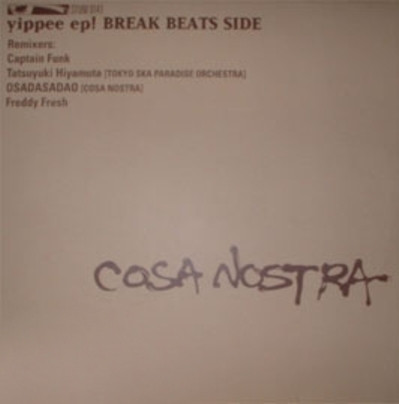 Yippee EP! (Break Beats Side)