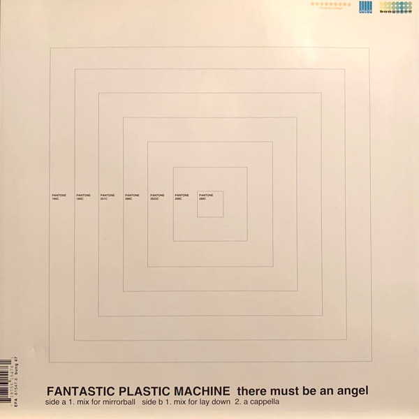 There Must Be An Angel