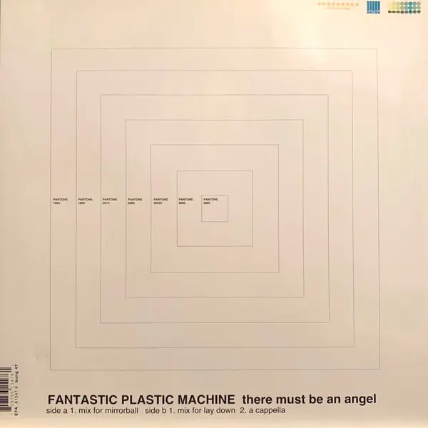 There Must Be An Angel