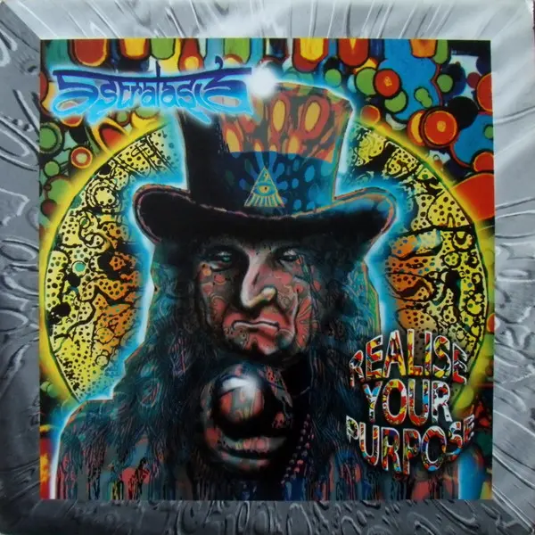 Realise Your Purpose