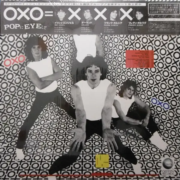 OXO (2) - Oxo, Pop, Rock, Pop Rock, 1983 - Geffen Records, Japan, Vinyl 1x LP, Album