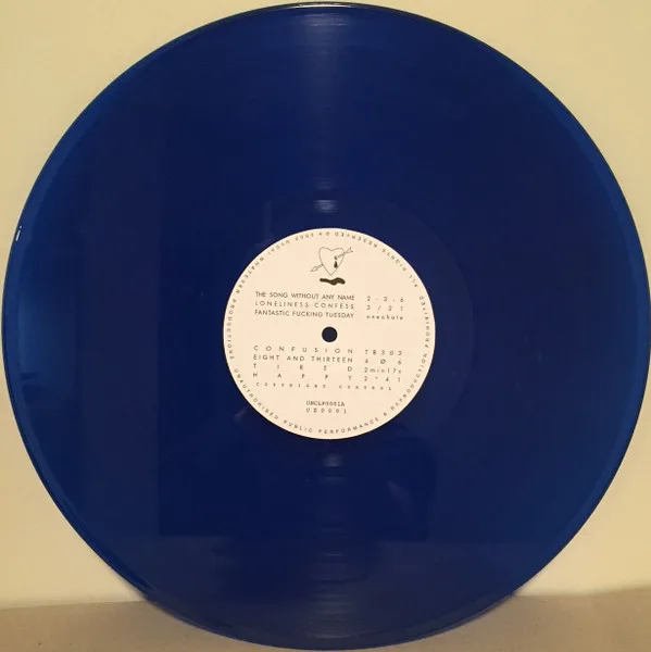 Album cover for Emotions Gemini by UnCo! Whatever Productions