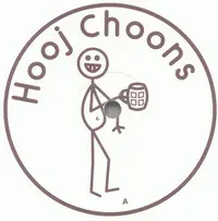 Medway - Fat Bastard E.P. (Disc One), Electronic, Progressive House, Tribal House, 2000 - Hooj Choons, UK, Vinyl 1x 12", EP O