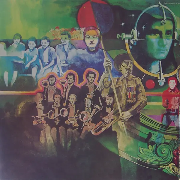 Ariel (13) - A Strange Fantastic Dream, Rock, Prog Rock, 1973 - EMI, Australia, Vinyl 1x LP, Album