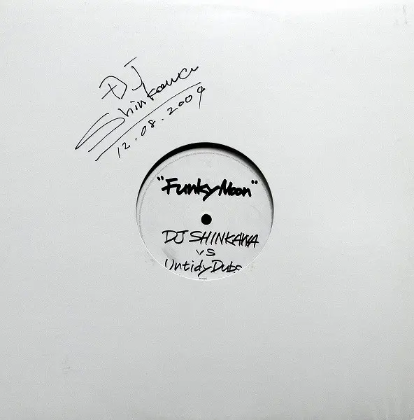 Album cover for Funky Moon by DJ Shinkawa vs Untidy Dubs