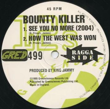 See You No More (2004)