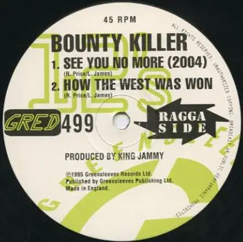 See You No More (2004)