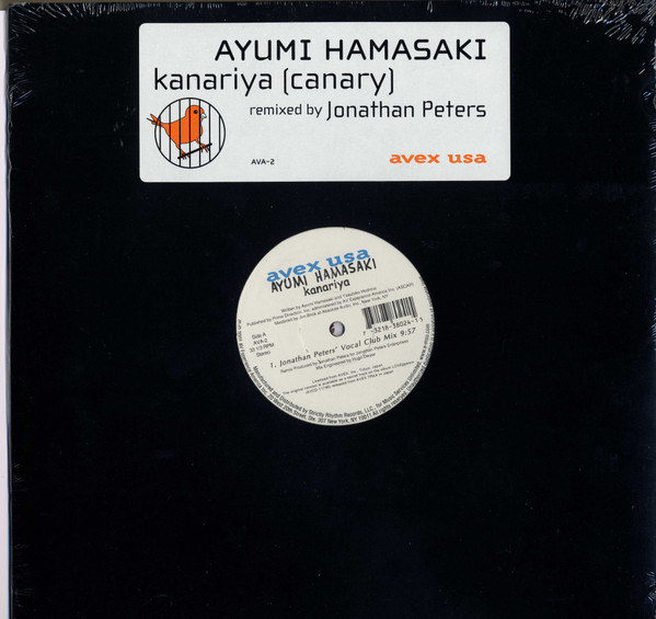 Kanariya (Canary) (Jonathan Peters Remixes)