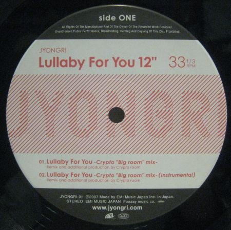 Jyongri - Lullaby For You 12", Electronic, Pop, House, J-pop, 2007 - EMI, Japan, Vinyl 1x 12", 33 ⅓ RPM