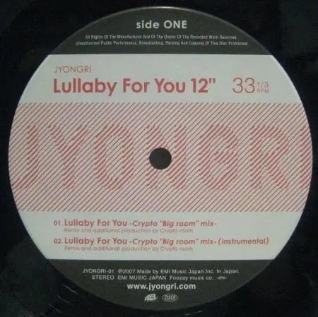 Jyongri - Lullaby For You 12", Electronic, Pop, House, J-pop, 2007 - EMI, Japan, Vinyl 1x 12", 33 ⅓ RPM