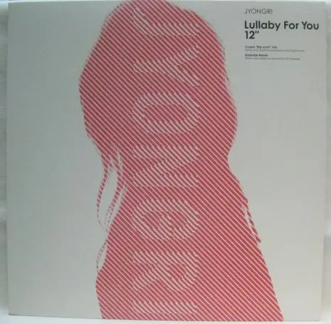 Lullaby For You 12"