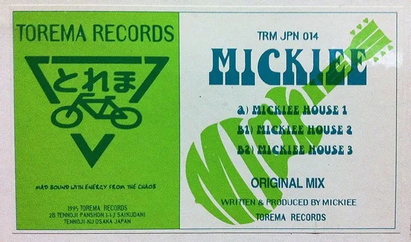 Album cover for Mickiee House by Mickiee