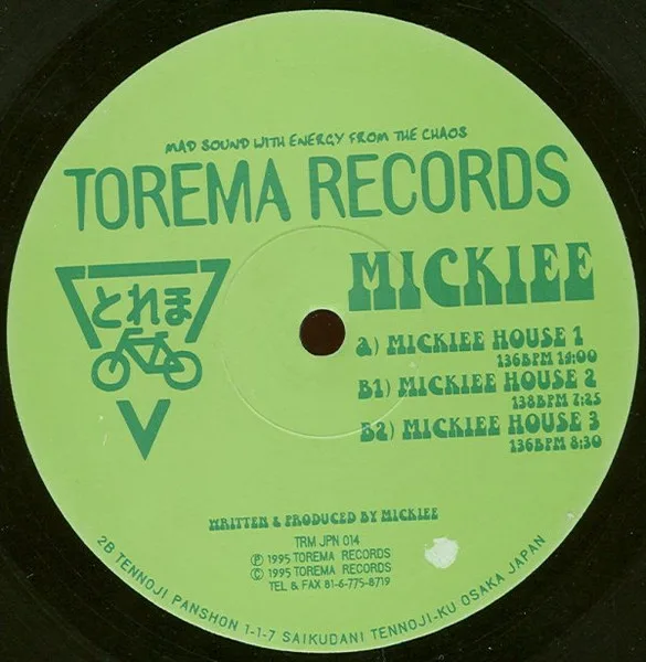 Mickiee House