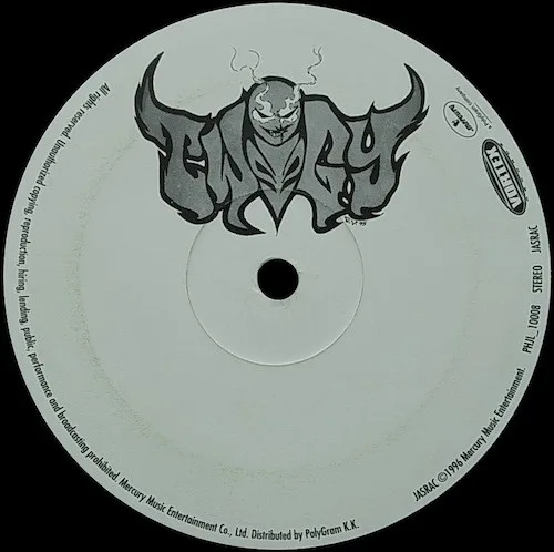 Album cover for 聖戦 by Twigy