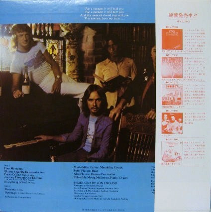 Sebastian Hardie - Four Moments, Rock, Prog Rock, 1976 - Mercury, Japan, Vinyl 1x LP, Album