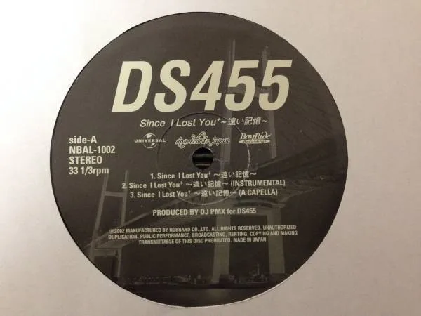 Since Lost You ~遠い記憶~ / Bayside Ridaz