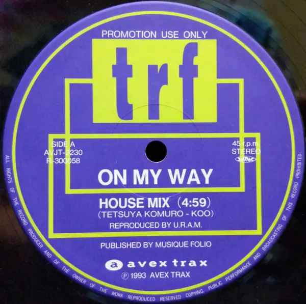 On My Way