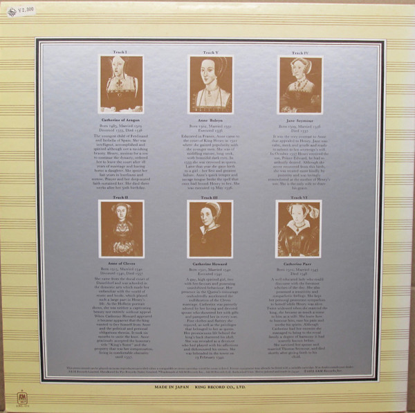 Rick Wakeman - The Six Wives Of Henry VIII - 1973 - Modern Classical, Prog Rock - A&M Records - Vinyl 1x LP, Album 1st Pressi