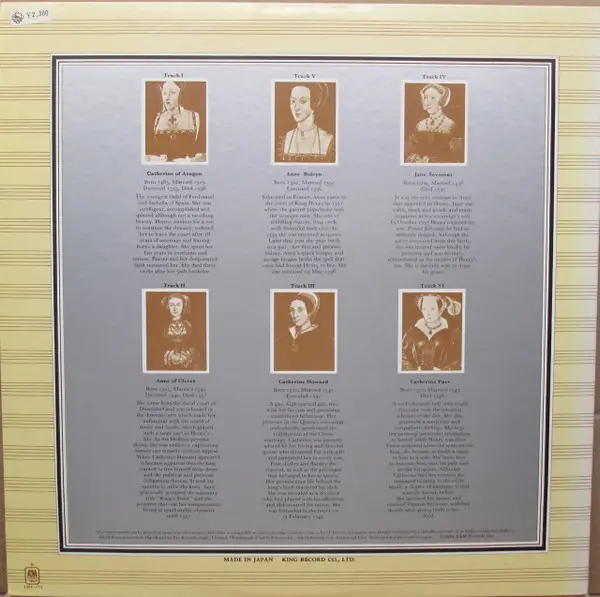 Rick Wakeman - The Six Wives Of Henry VIII - 1973 - Modern Classical, Prog Rock - A&M Records - Vinyl 1x LP, Album 1st Pressi