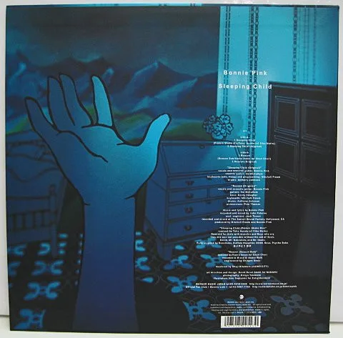 Album cover for Sleeping Child Remix☆1 by Bonnie Pink