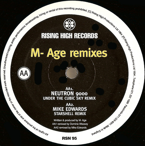 M-Age - M-Age Remixes, Electronic, Acid, Ambient, Breakbeat, 1994 - Rising High Records, UK, Vinyl 1x 12", 33 ⅓ RPM
