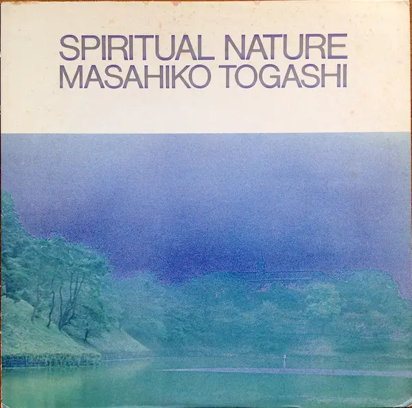 Masahiko Togashi - Spiritual Nature, Jazz, Free Improvisation, Free Jazz, 1975 - East Wind, Japan, Vinyl 1x LP, Album