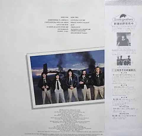 Survivor - Survivor - 1980 - Pop Rock - Scotti Bros. Records - Vinyl 1x LP, Album