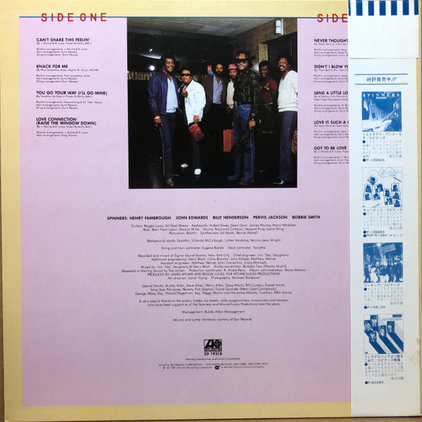 Spinners - Can't Shake This Feelin', Funk / Soul, Disco, Rhythm & Blues, Soul, 1981 - Atlantic, Japan, Vinyl 1x LP, Album