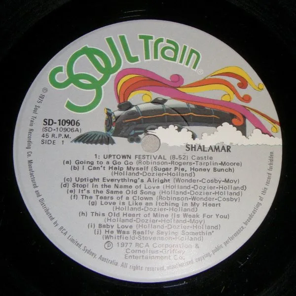 Album cover for Uptown Festival by Shalamar