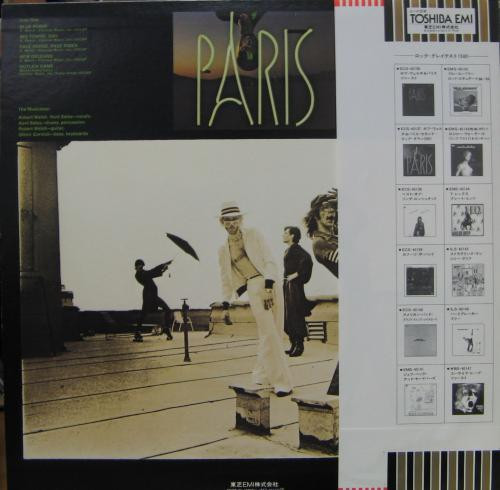 Paris (19) - Big Towne, 2061 - 1978 - Glam, Pop Rock - Capitol Records, Toshiba EMI - Vinyl 1x LP, Album, Stereo