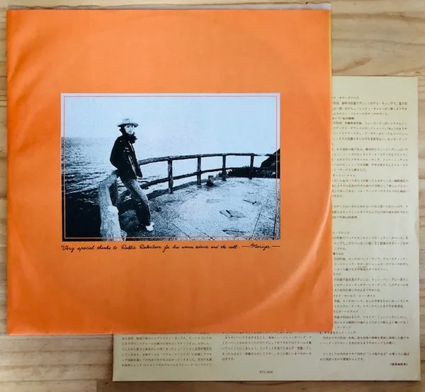 Album cover for Beginning = ビギニング by Mariya Takeuchi