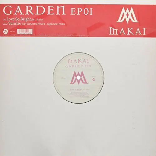 Garden EP1