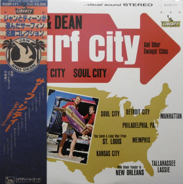 Surf City And Other Swingin' Cities