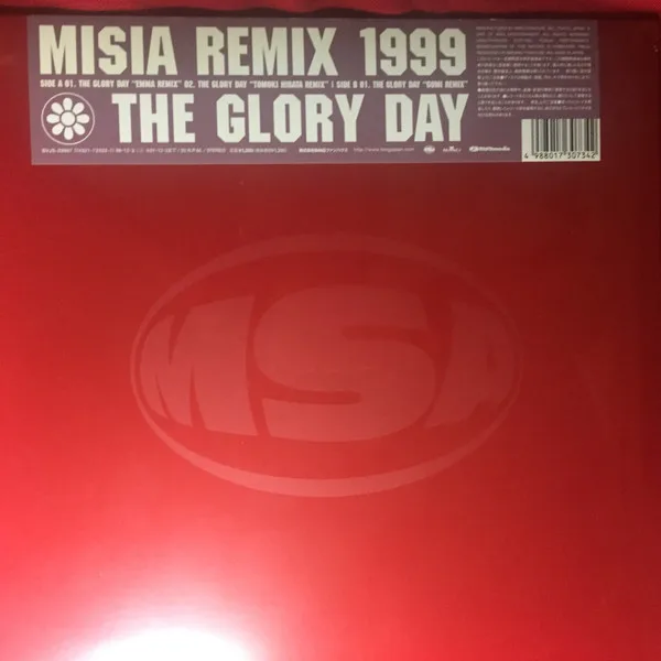 Misia Remix 1999 - The Glory Day