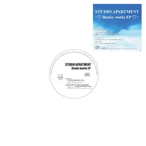 Remix Works EP