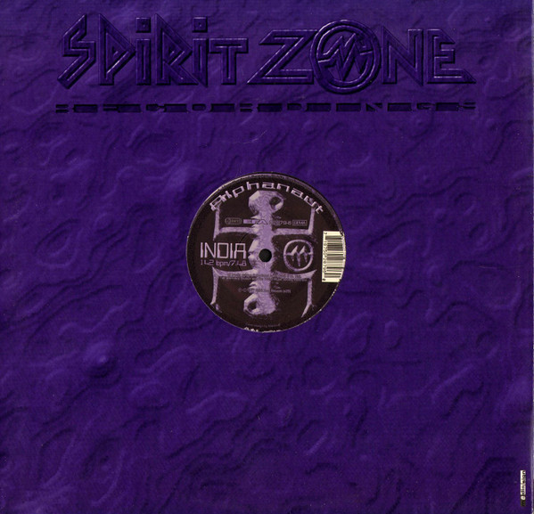 India / Abduction / Centauri