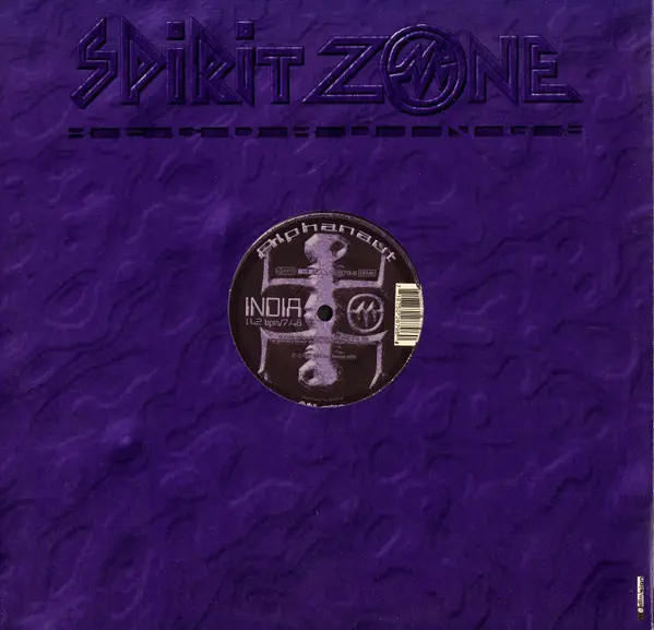 India / Abduction / Centauri