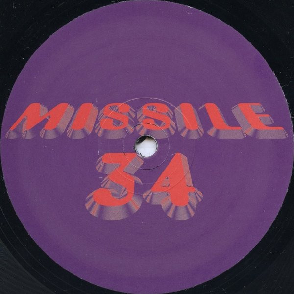 Daz Saund & Ben Tisdall - Bad! / DB Express, Electronic, Techno, 1998 - Missile Records, UK, Vinyl 1x 12", 45 RPM
